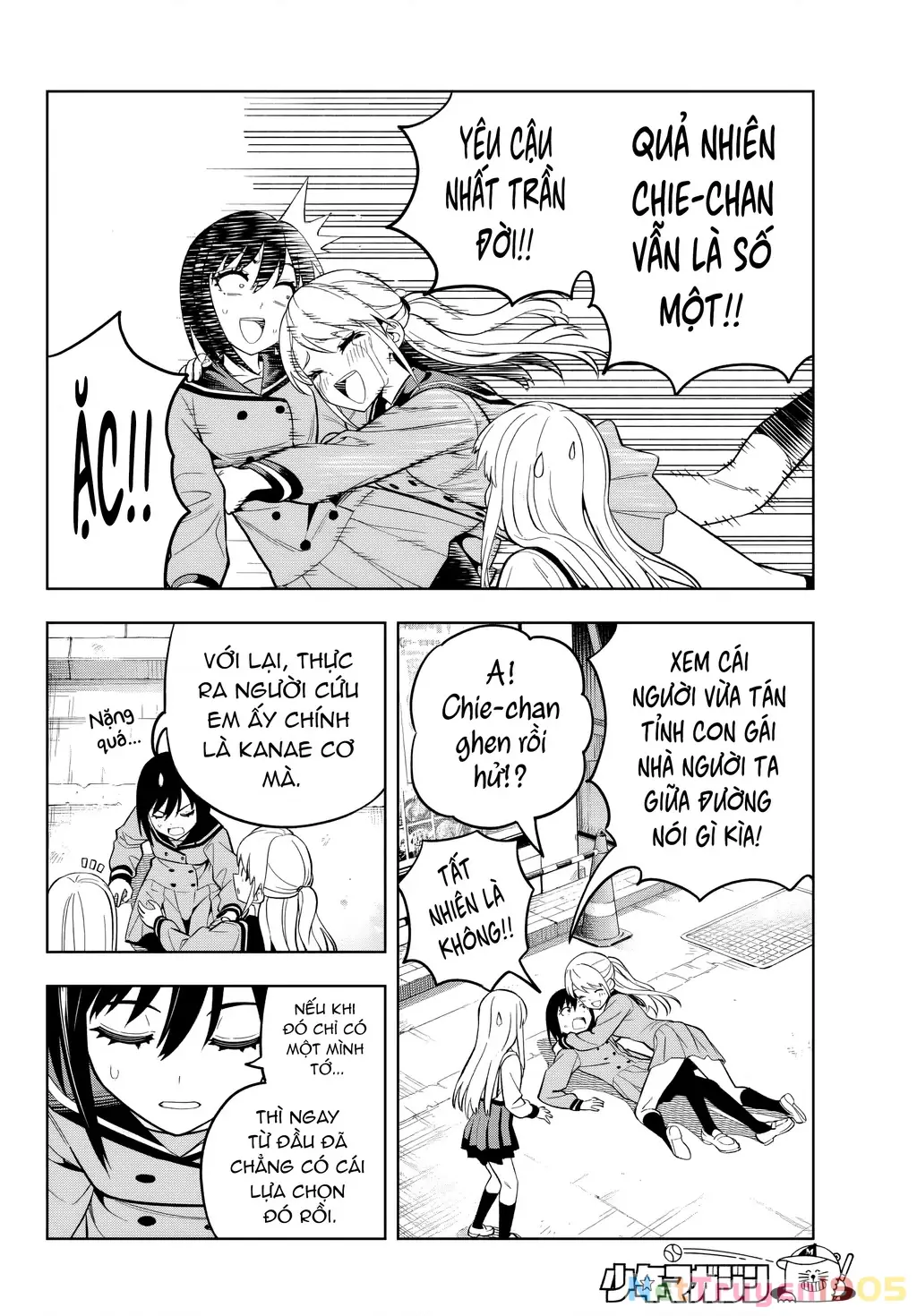 Dream⭐︎Jumbo⭐︎Girl Chapter 2 - Trang 33