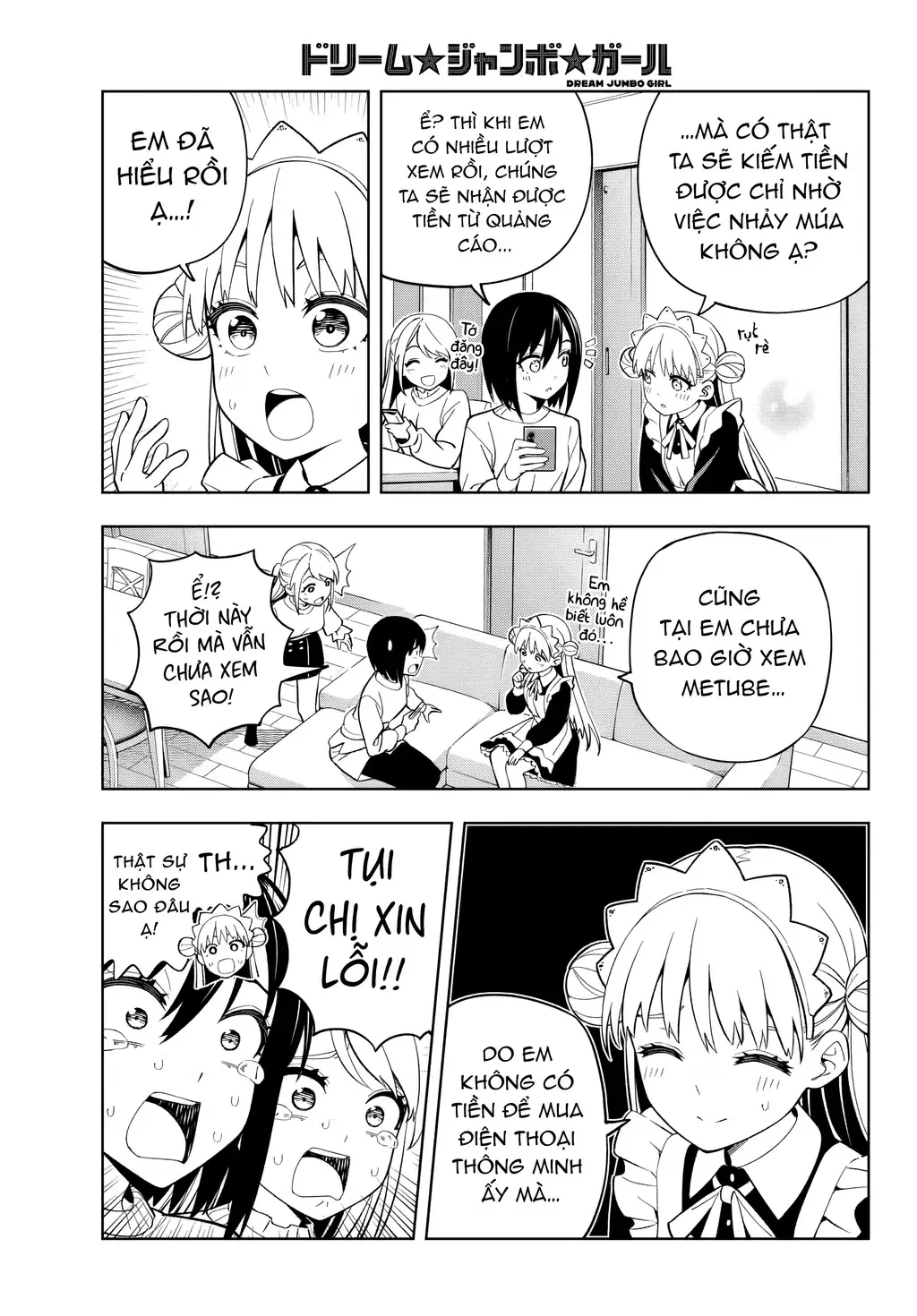 Dream⭐︎Jumbo⭐︎Girl Chapter 3 - Trang 13