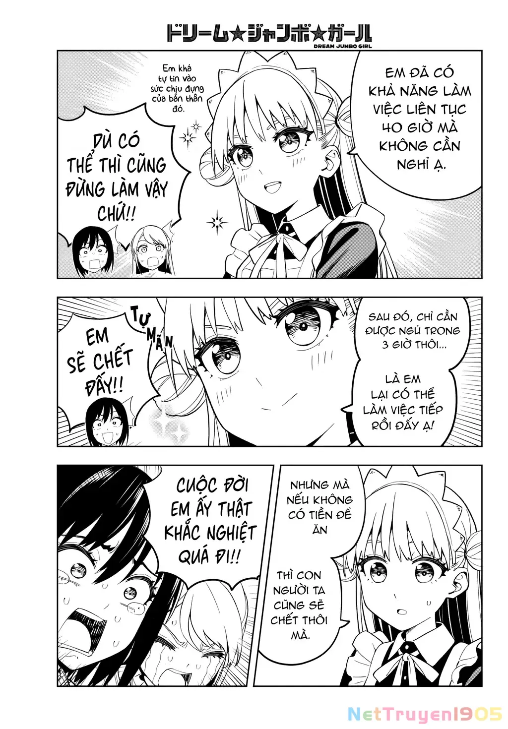 Dream⭐︎Jumbo⭐︎Girl Chapter 3 - Trang 15