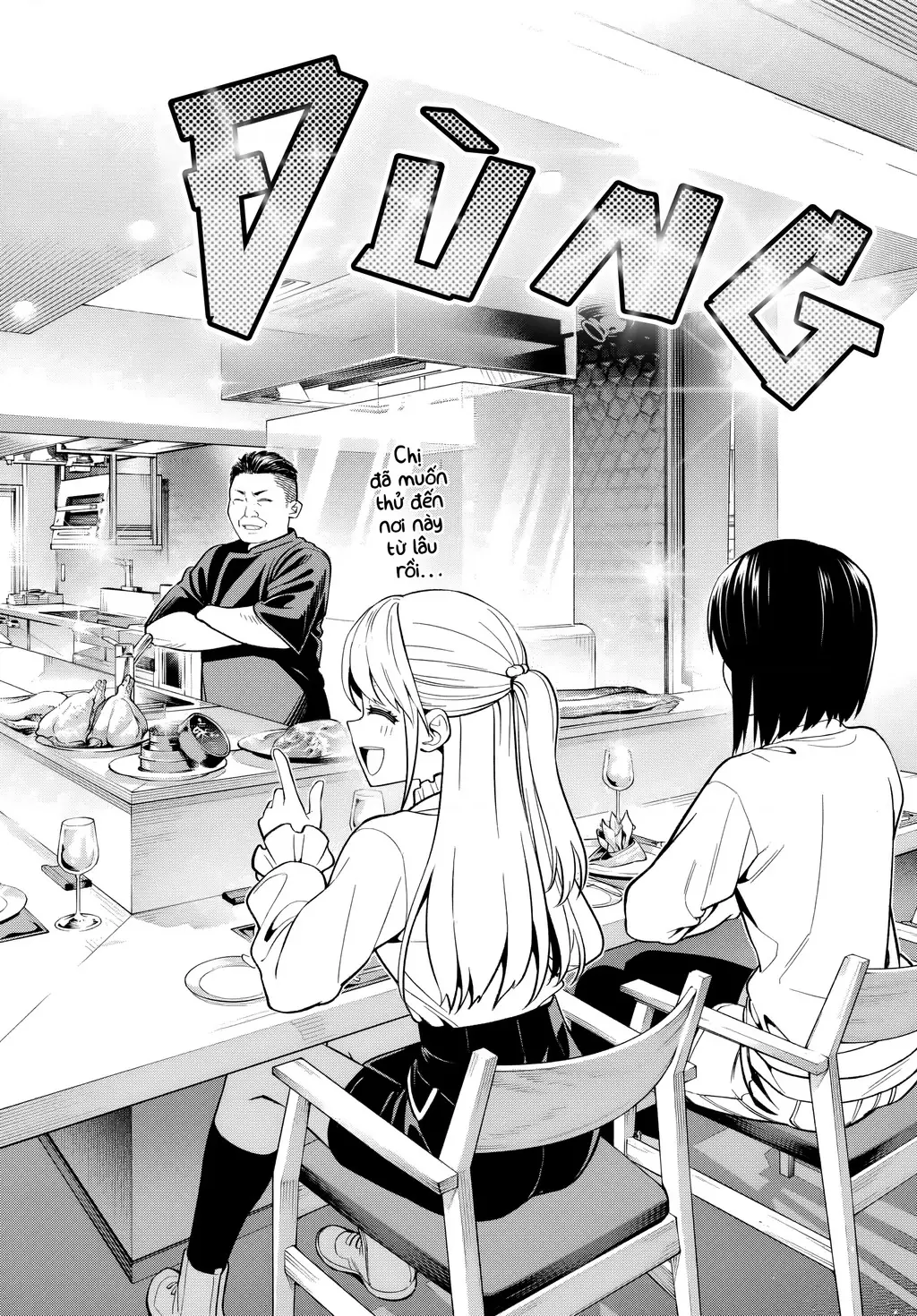 Dream⭐︎Jumbo⭐︎Girl Chapter 3 - Trang 20
