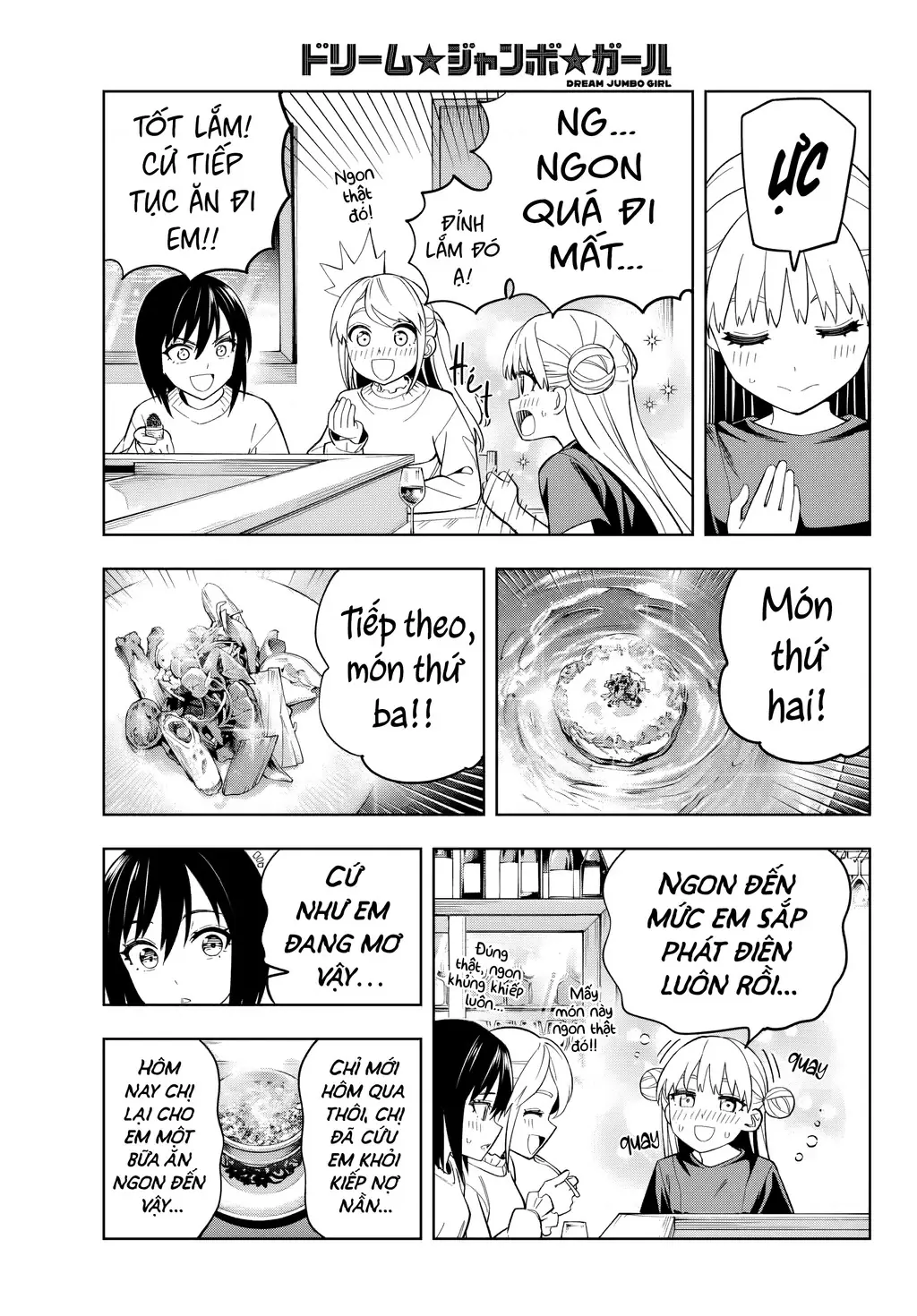 Dream⭐︎Jumbo⭐︎Girl Chapter 3 - Trang 26