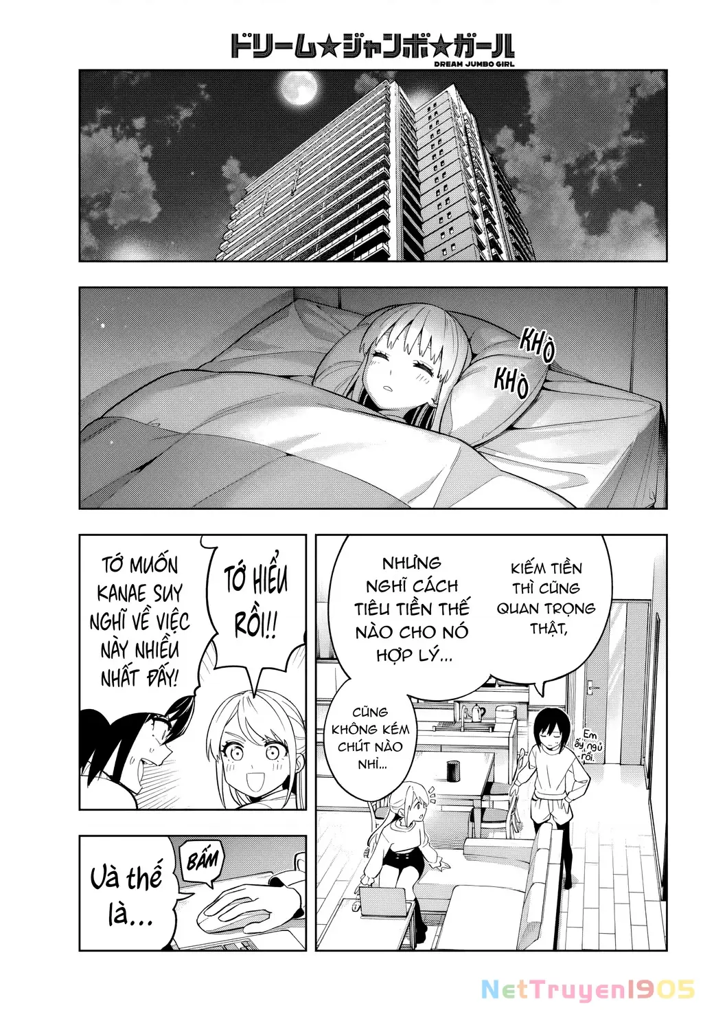 Dream⭐︎Jumbo⭐︎Girl Chapter 3 - Trang 28