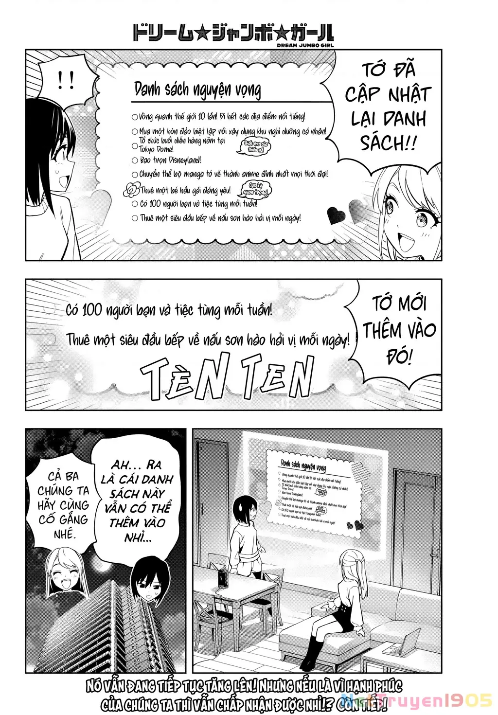 Dream⭐︎Jumbo⭐︎Girl Chapter 3 - Trang 29