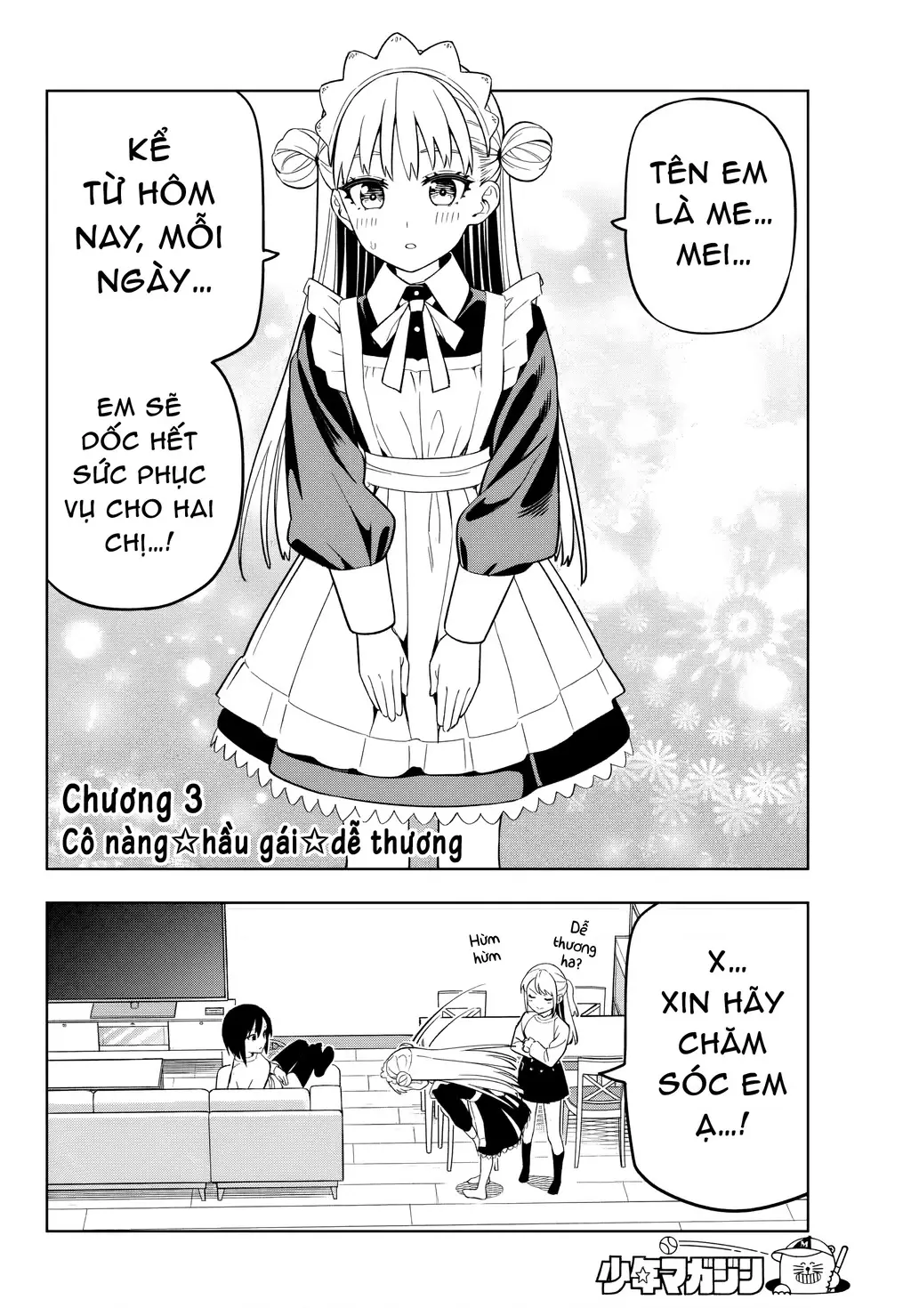 Dream⭐︎Jumbo⭐︎Girl Chapter 3 - Trang 4