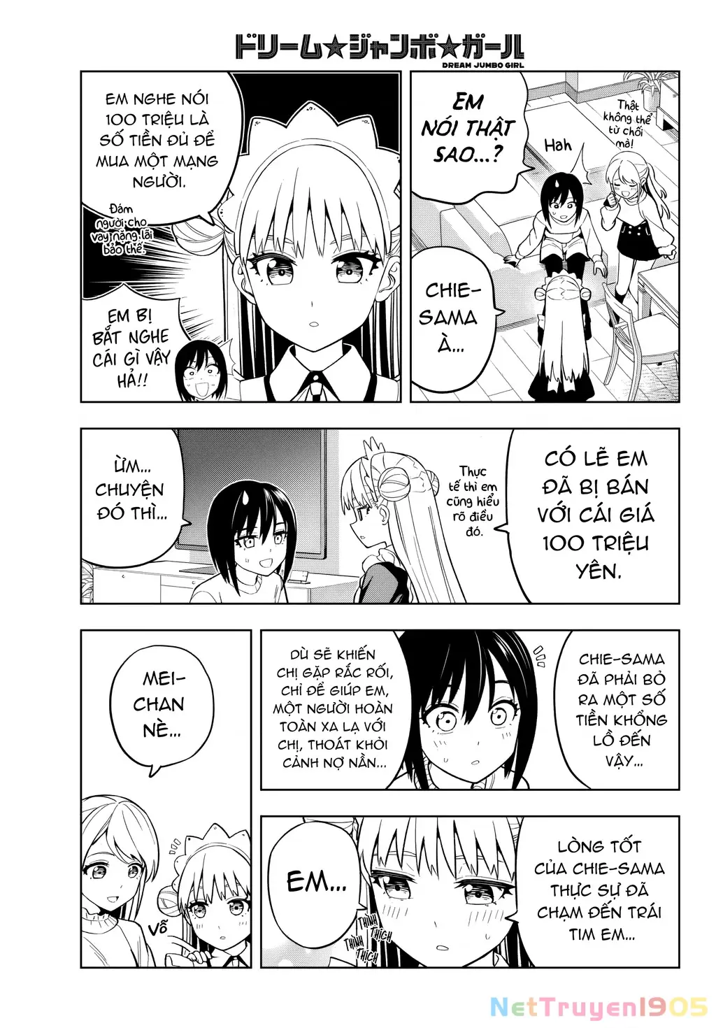 Dream⭐︎Jumbo⭐︎Girl Chapter 3 - Trang 7