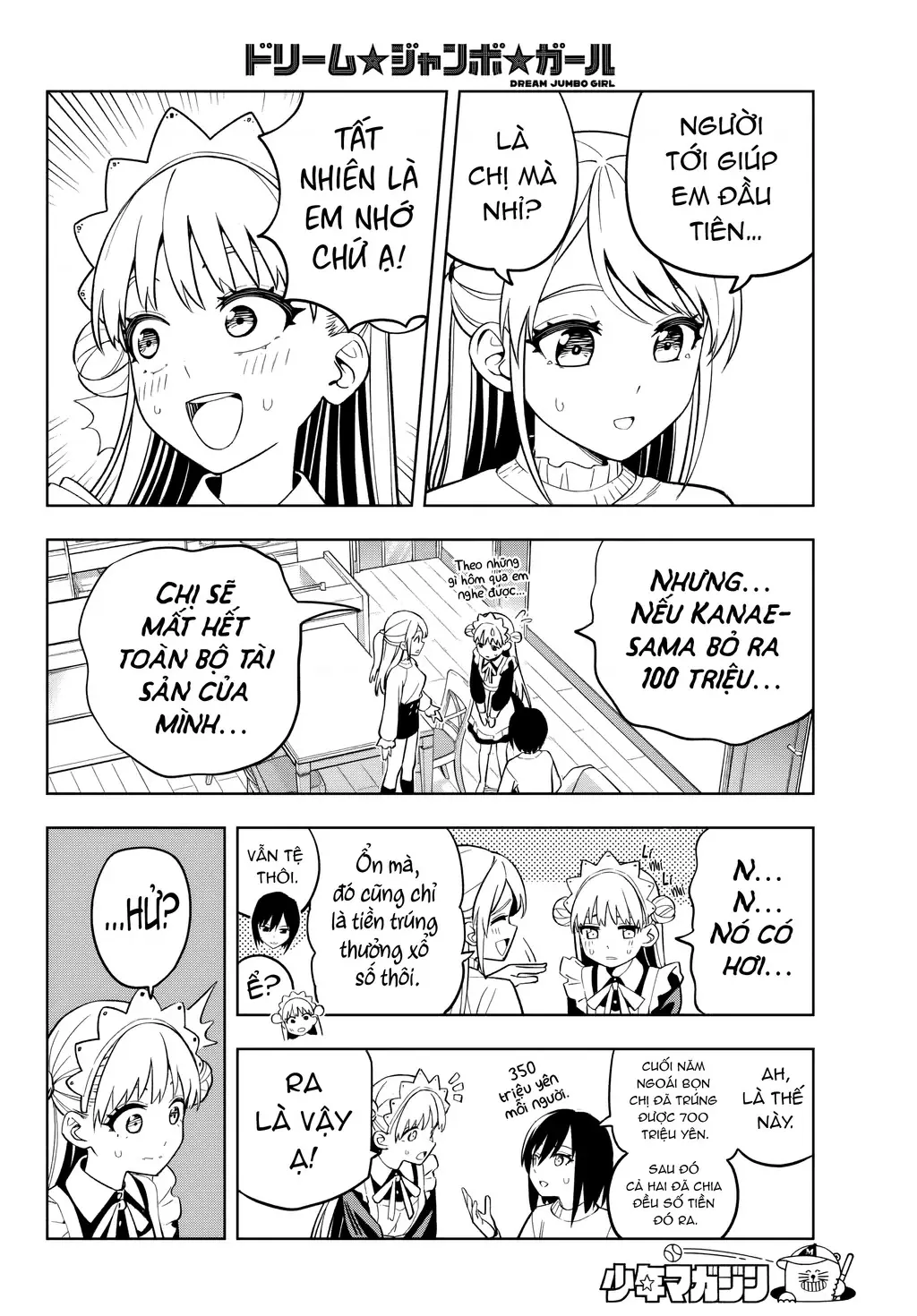 Dream⭐︎Jumbo⭐︎Girl Chapter 3 - Trang 8