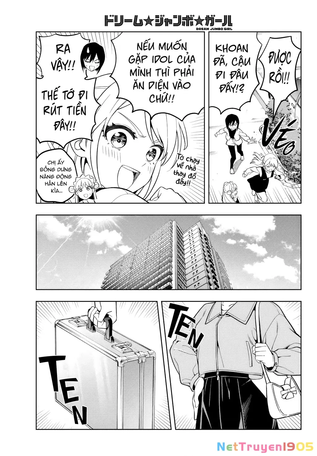 Dream⭐︎Jumbo⭐︎Girl Chapter 4 - Trang 18