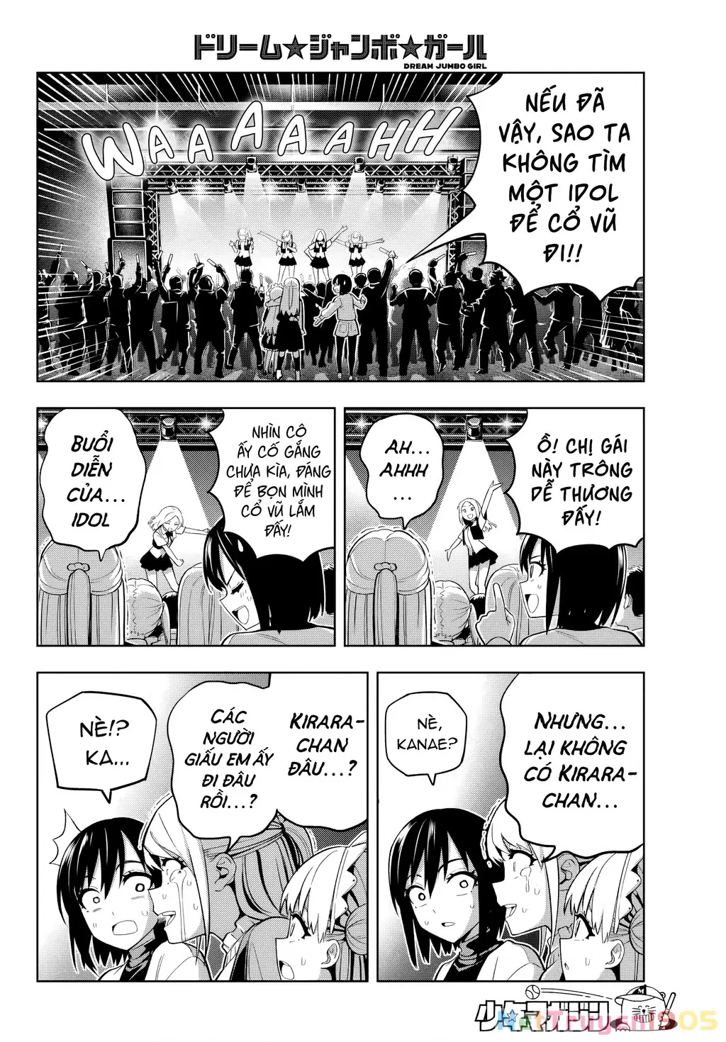Dream⭐︎Jumbo⭐︎Girl Chapter 4 - Trang 9
