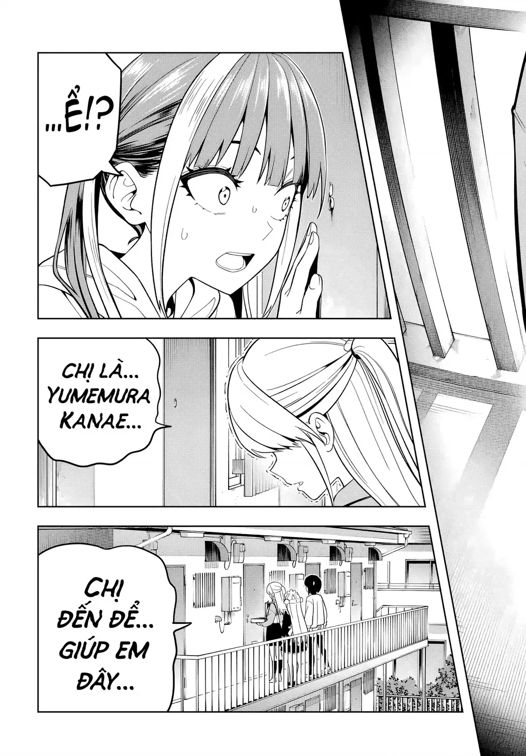 Dream⭐︎Jumbo⭐︎Girl Chapter 5 - Trang 16