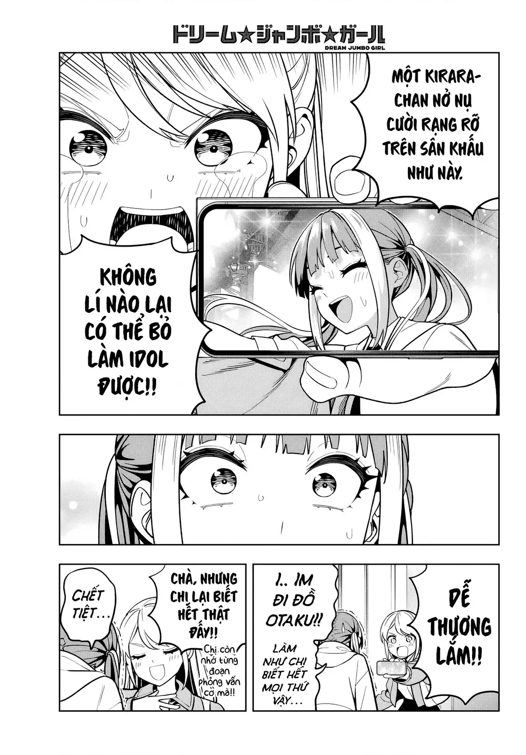 Dream⭐︎Jumbo⭐︎Girl Chapter 6 - Trang 16
