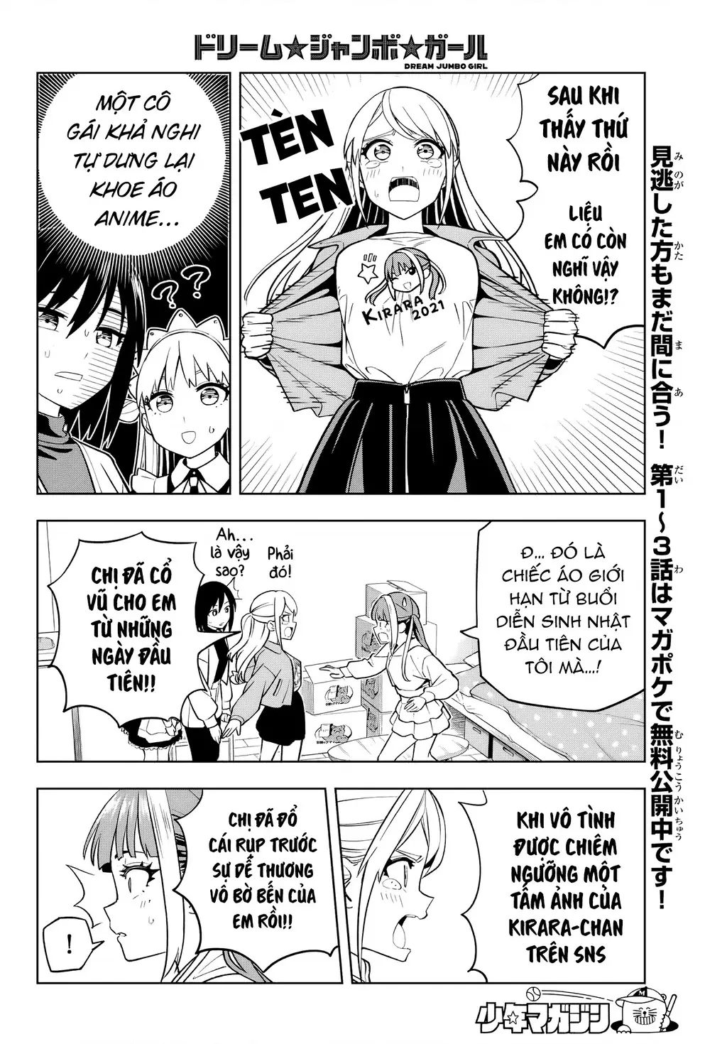 Dream⭐︎Jumbo⭐︎Girl Chapter 6 - Trang 7