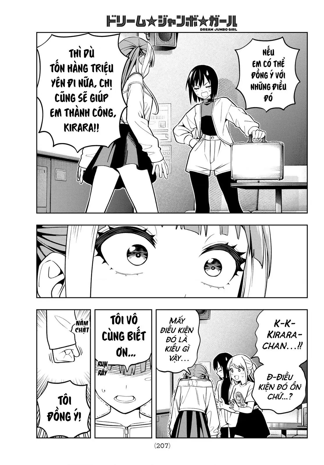 Dream⭐︎Jumbo⭐︎Girl Chapter 7 - Trang 20