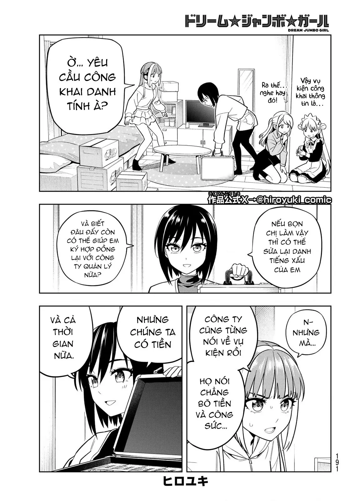 Dream⭐︎Jumbo⭐︎Girl Chapter 7 - Trang 4