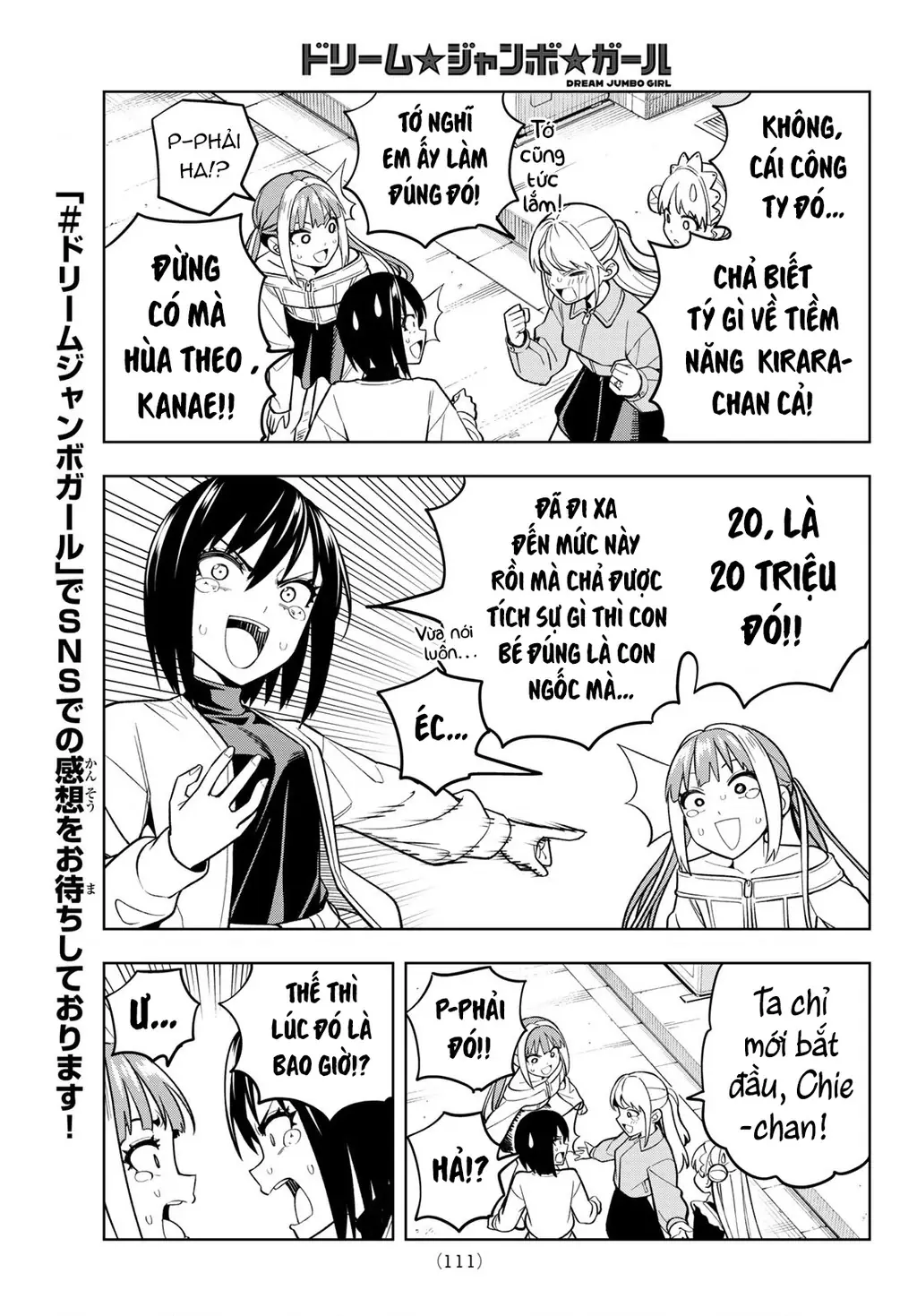 Dream⭐︎Jumbo⭐︎Girl Chapter 8 - Trang 9
