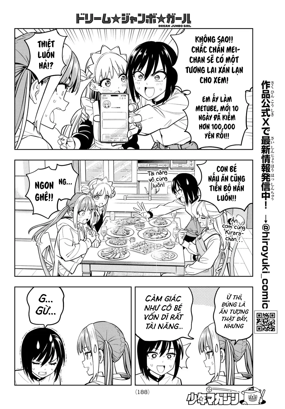 Dream⭐︎Jumbo⭐︎Girl Chapter 9 - Trang 10