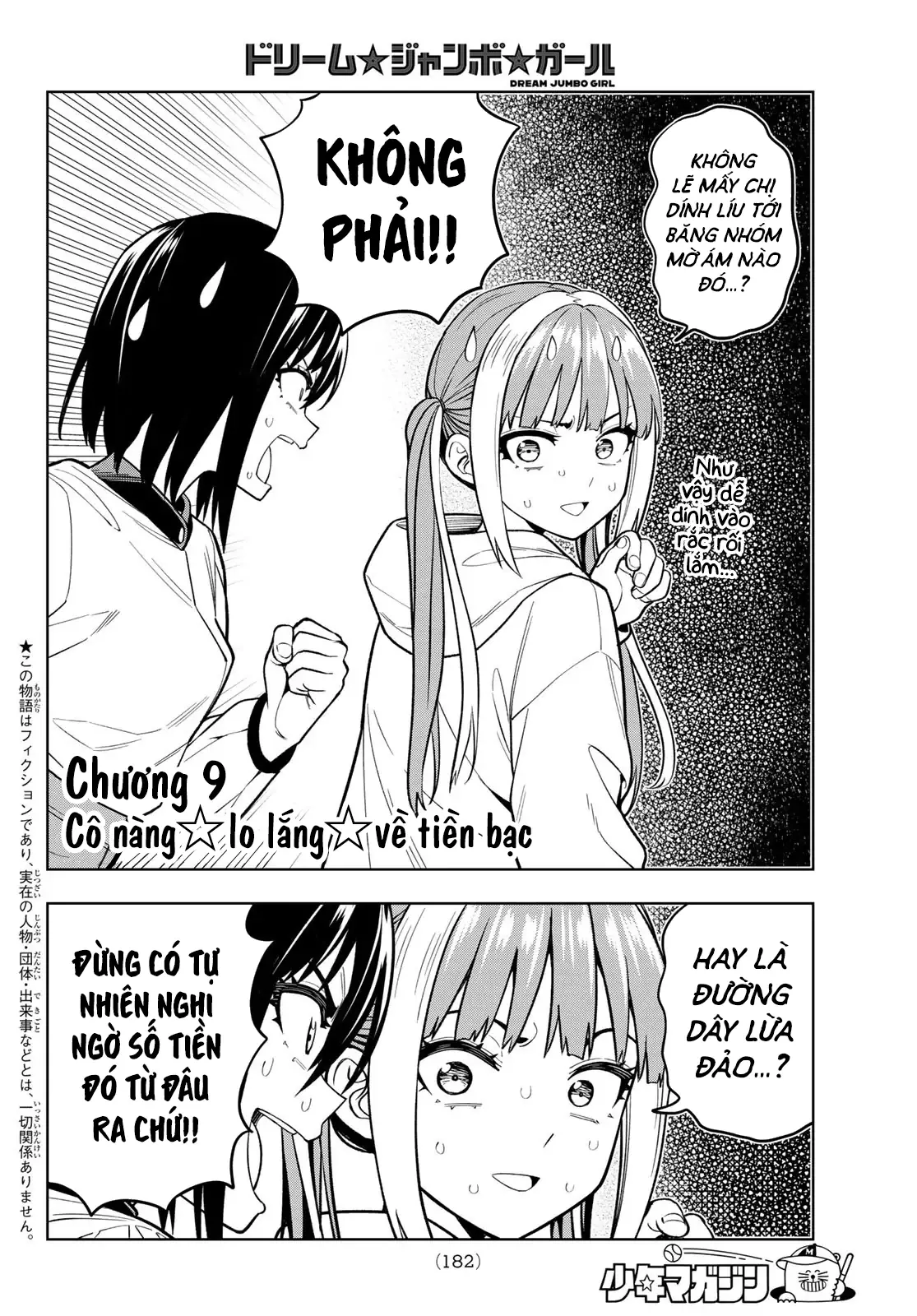 Dream⭐︎Jumbo⭐︎Girl Chapter 9 - Trang 4