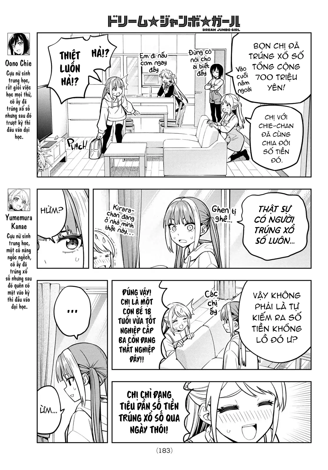 Dream⭐︎Jumbo⭐︎Girl Chapter 9 - Trang 5