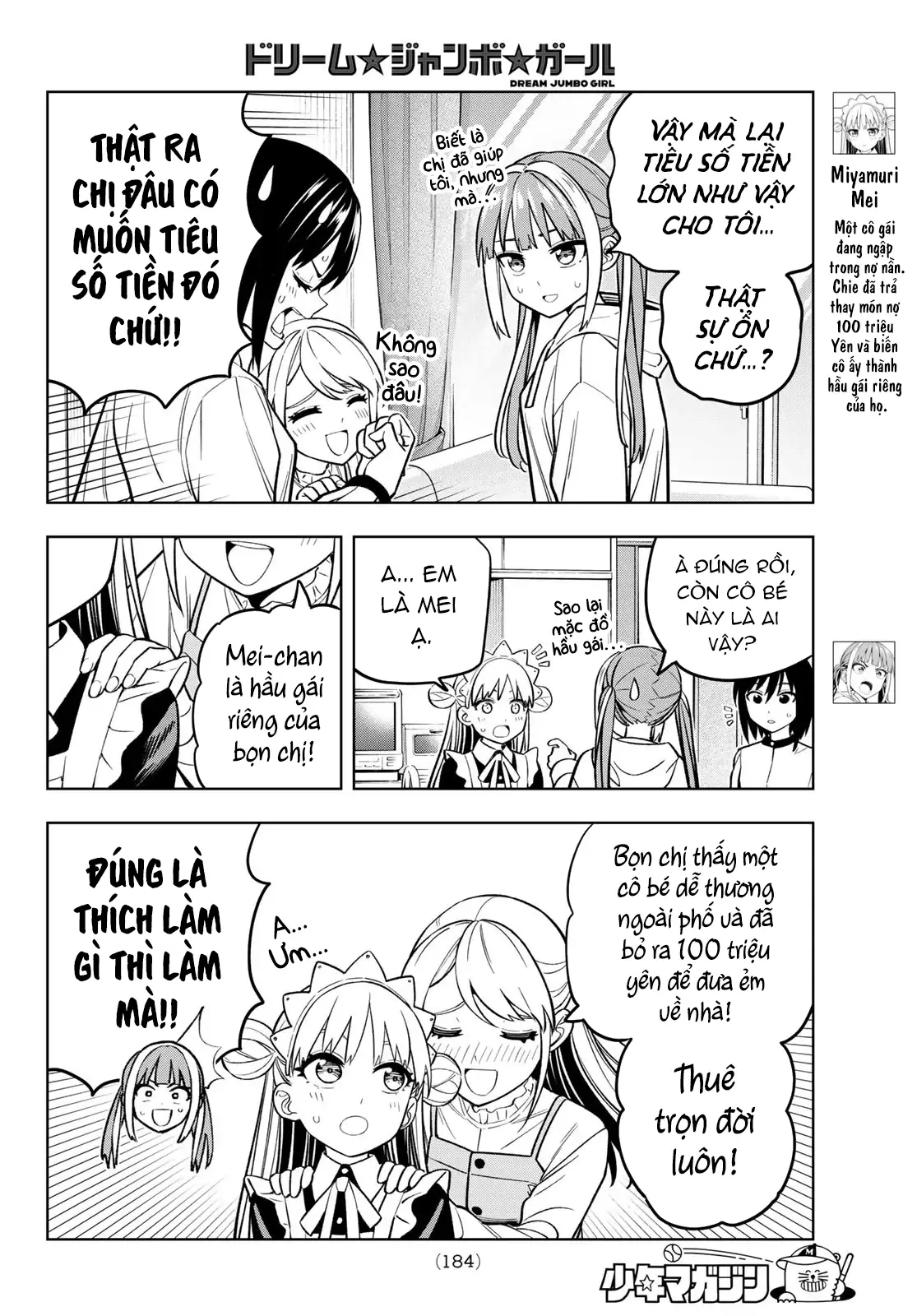 Dream⭐︎Jumbo⭐︎Girl Chapter 9 - Trang 6