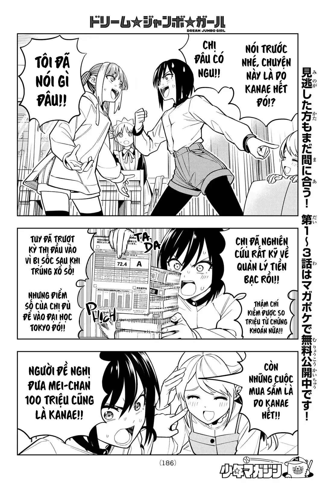 Dream⭐︎Jumbo⭐︎Girl Chapter 9 - Trang 8