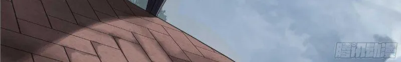 Dự Báo Ngày Tận Thế Chapter 3 - Trang 11