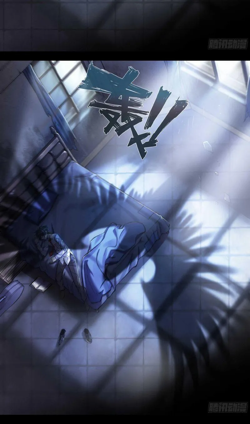Dự Báo Ngày Tận Thế Chapter 3 - Trang 34