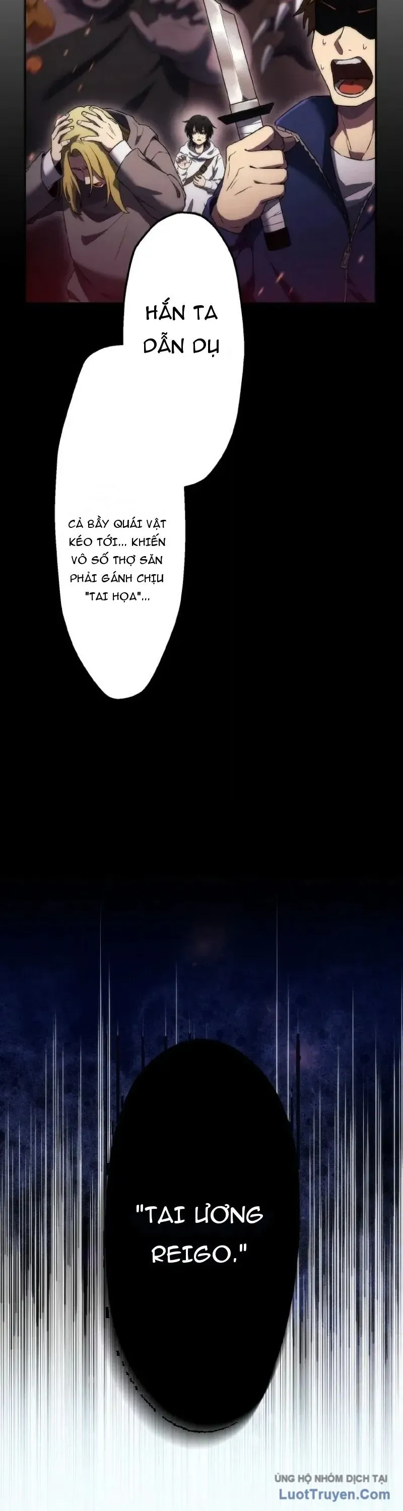 Dù Bị Nguyền Rủa, Tôi Vẫn Có Thánh Nữ Huyền Thoại Bên Cạnh Chapter 2 - Trang 12