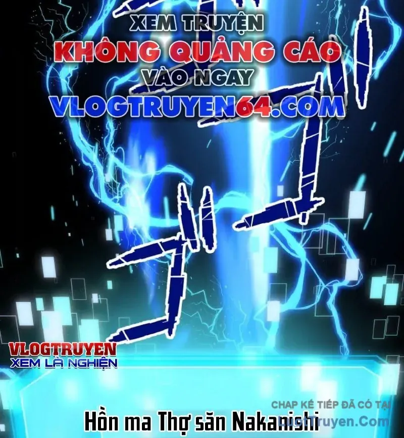 Dù Bị Nguyền Rủa, Tôi Vẫn Có Thánh Nữ Huyền Thoại Bên Cạnh Chapter 3 - Trang 4