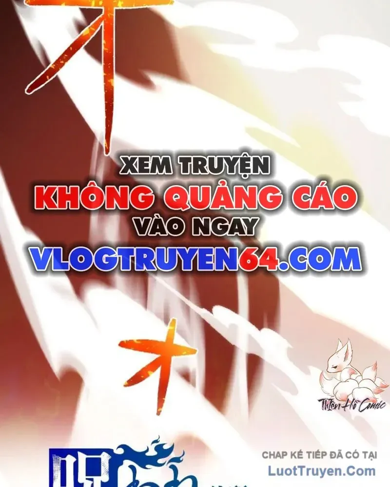 Dù Bị Nguyền Rủa, Tôi Vẫn Có Thánh Nữ Huyền Thoại Bên Cạnh Chapter 4 - Trang 11