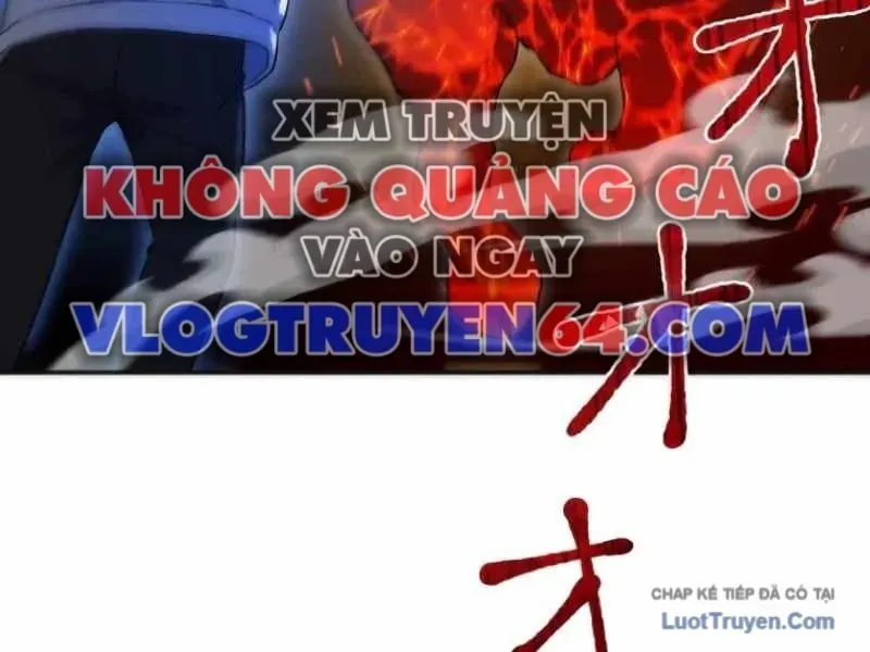 Dù Bị Nguyền Rủa, Tôi Vẫn Có Thánh Nữ Huyền Thoại Bên Cạnh Chapter 5 - Trang 38