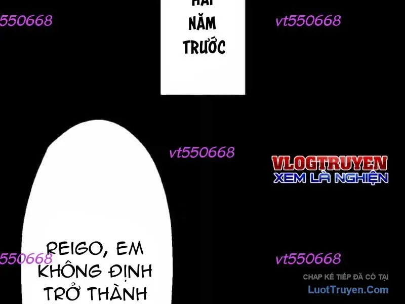 Dù Bị Nguyền Rủa, Tôi Vẫn Có Thánh Nữ Huyền Thoại Bên Cạnh Chapter 5 - Trang 5