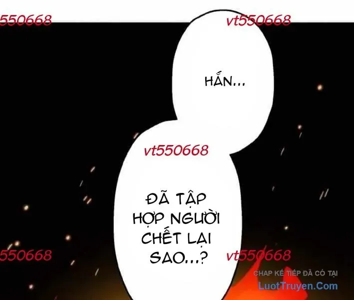 Dù Bị Nguyền Rủa, Tôi Vẫn Có Thánh Nữ Huyền Thoại Bên Cạnh Chapter 6 - Trang 14