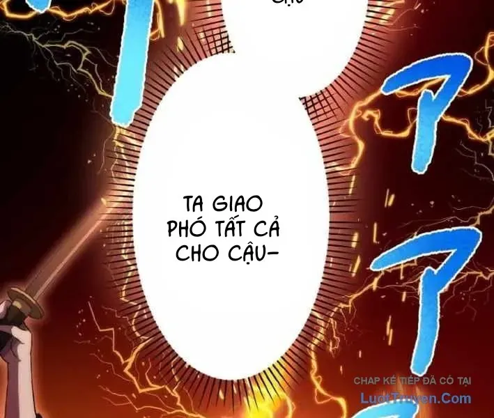 Dù Bị Nguyền Rủa, Tôi Vẫn Có Thánh Nữ Huyền Thoại Bên Cạnh Chapter 6 - Trang 22