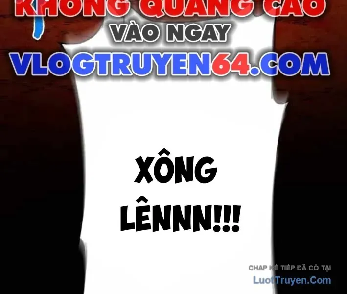 Dù Bị Nguyền Rủa, Tôi Vẫn Có Thánh Nữ Huyền Thoại Bên Cạnh Chapter 6 - Trang 26