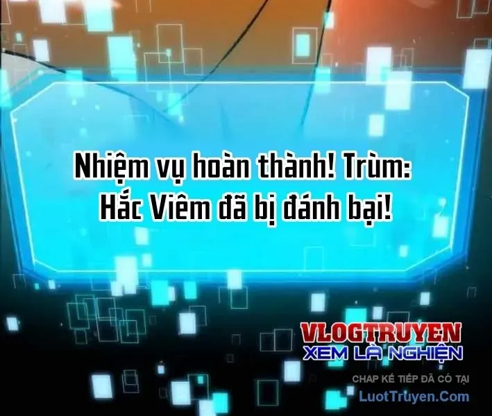Dù Bị Nguyền Rủa, Tôi Vẫn Có Thánh Nữ Huyền Thoại Bên Cạnh Chapter 6 - Trang 37