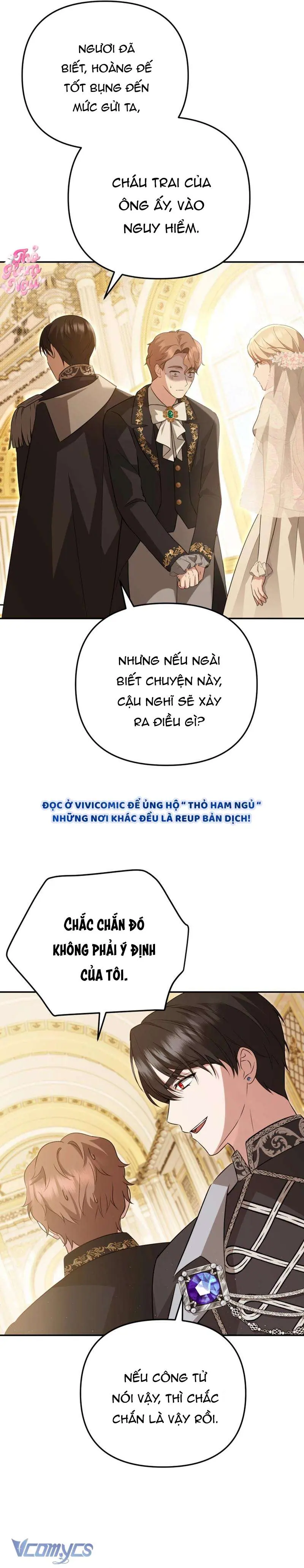 Dù Che Giấu Sức Mạnh Nhưng Tiểu Thư Vẫn Là Người Mạnh Nhất Chapter 2 - Trang 16