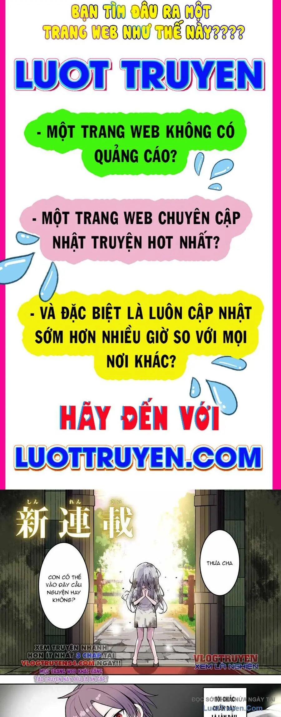 Dù Chỉ Là Tư Tế Quần Chúng, Tôi Nhận Ra Thế Giới Này Là Game Otome Nên Sẽ Bồi Dưỡng Nữ Chính Chapter 1 - Trang 2