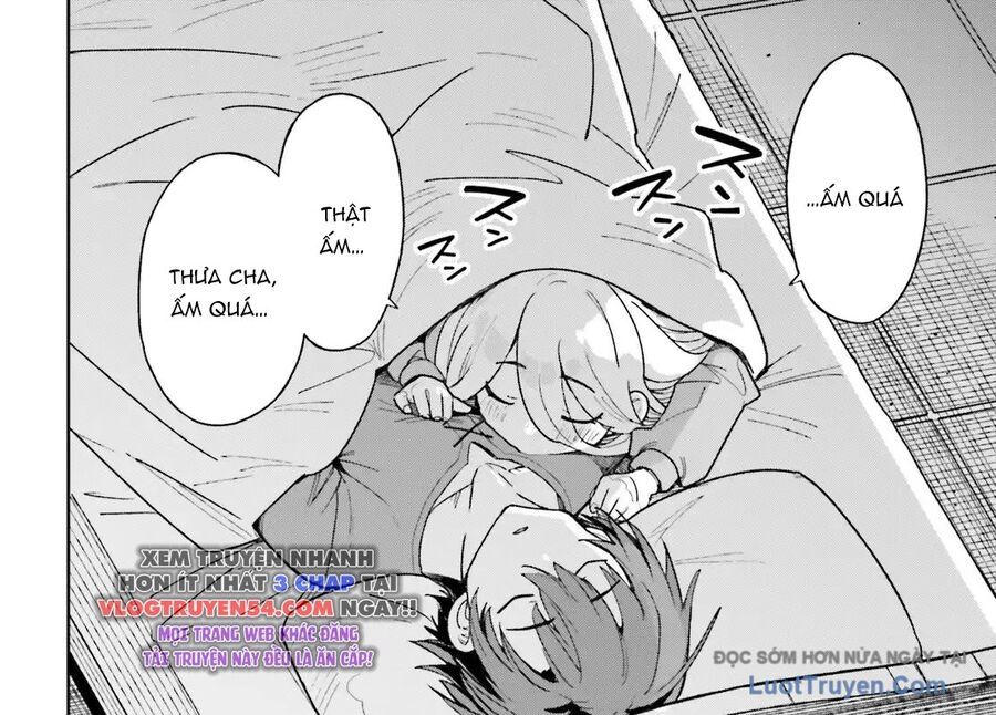 Dù Chỉ Là Tư Tế Quần Chúng, Tôi Nhận Ra Thế Giới Này Là Game Otome Nên Sẽ Bồi Dưỡng Nữ Chính Chapter 2 - Trang 12