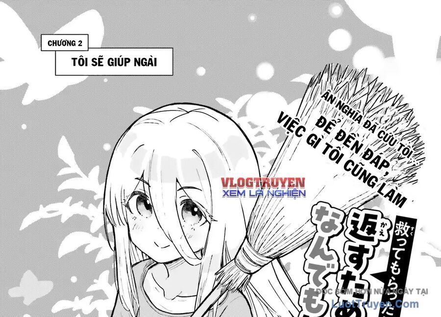 Dù Chỉ Là Tư Tế Quần Chúng, Tôi Nhận Ra Thế Giới Này Là Game Otome Nên Sẽ Bồi Dưỡng Nữ Chính Chapter 2 - Trang 16