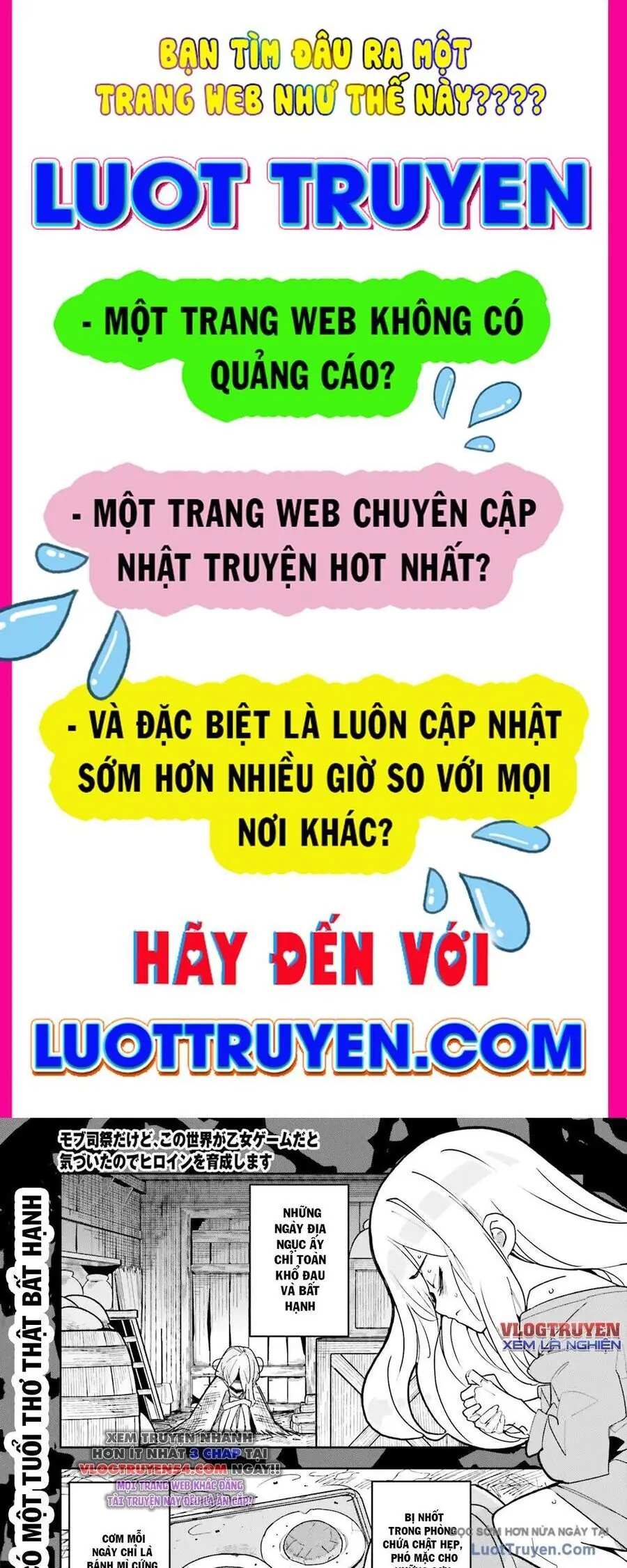 Dù Chỉ Là Tư Tế Quần Chúng, Tôi Nhận Ra Thế Giới Này Là Game Otome Nên Sẽ Bồi Dưỡng Nữ Chính Chapter 2 - Trang 2