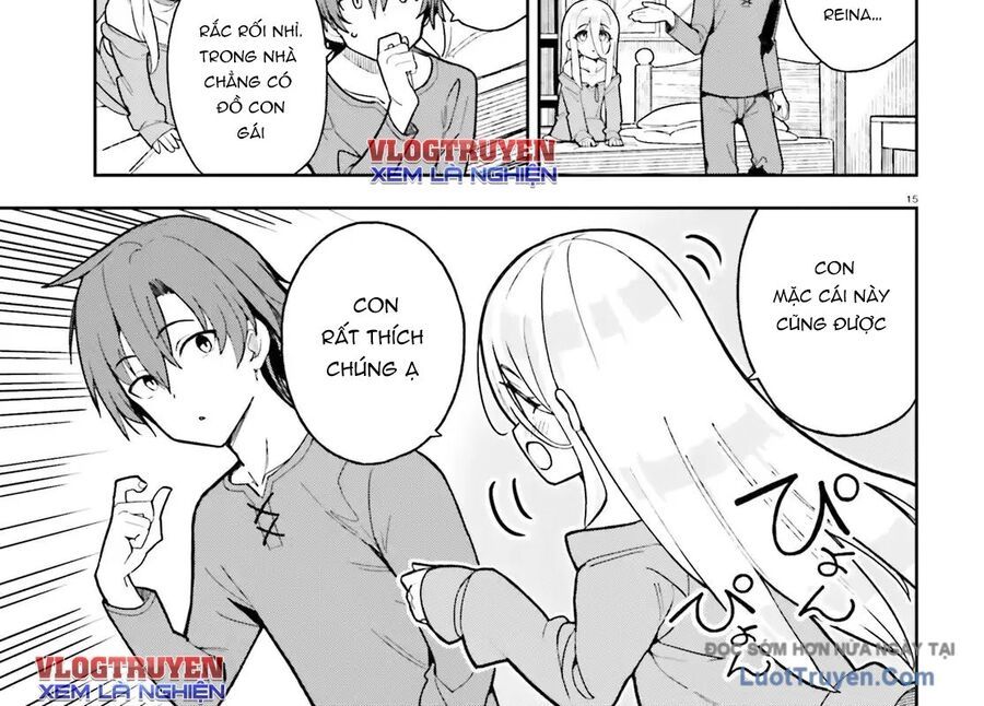 Dù Chỉ Là Tư Tế Quần Chúng, Tôi Nhận Ra Thế Giới Này Là Game Otome Nên Sẽ Bồi Dưỡng Nữ Chính Chapter 2 - Trang 31