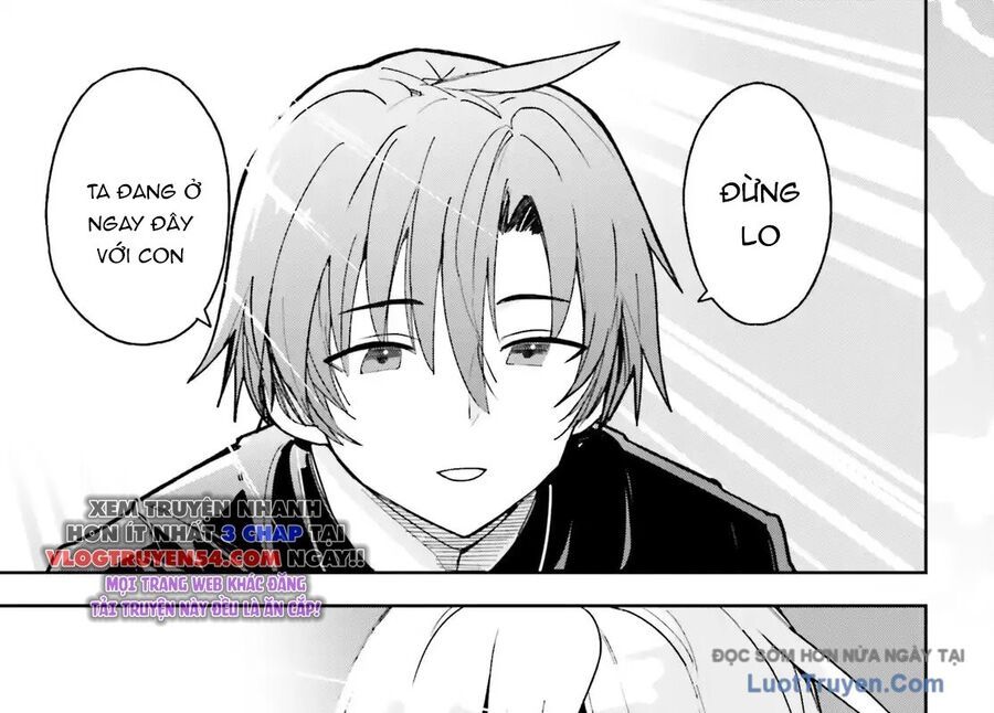 Dù Chỉ Là Tư Tế Quần Chúng, Tôi Nhận Ra Thế Giới Này Là Game Otome Nên Sẽ Bồi Dưỡng Nữ Chính Chapter 2 - Trang 6