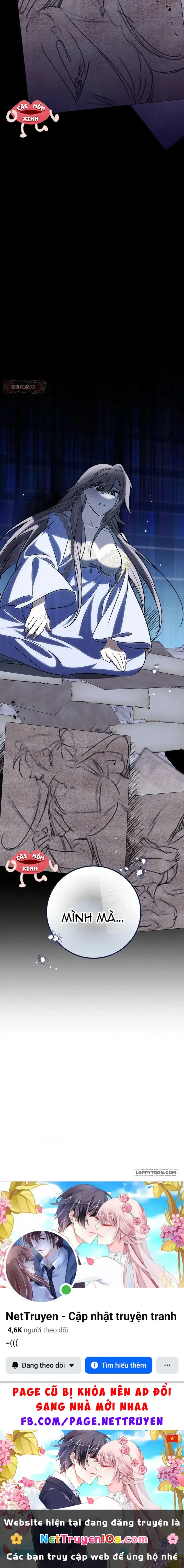 Dù Sao Chúng Ta Cũng Đã Kết Hôn Rồi Chapter 12 - Trang 33