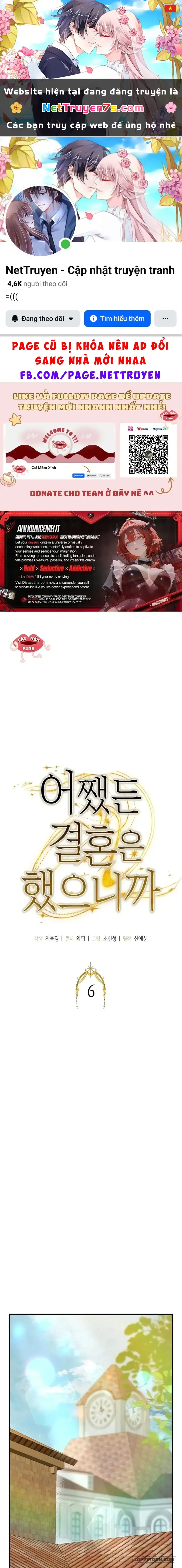 Dù Sao Chúng Ta Cũng Đã Kết Hôn Rồi Chapter 6 - Trang 2