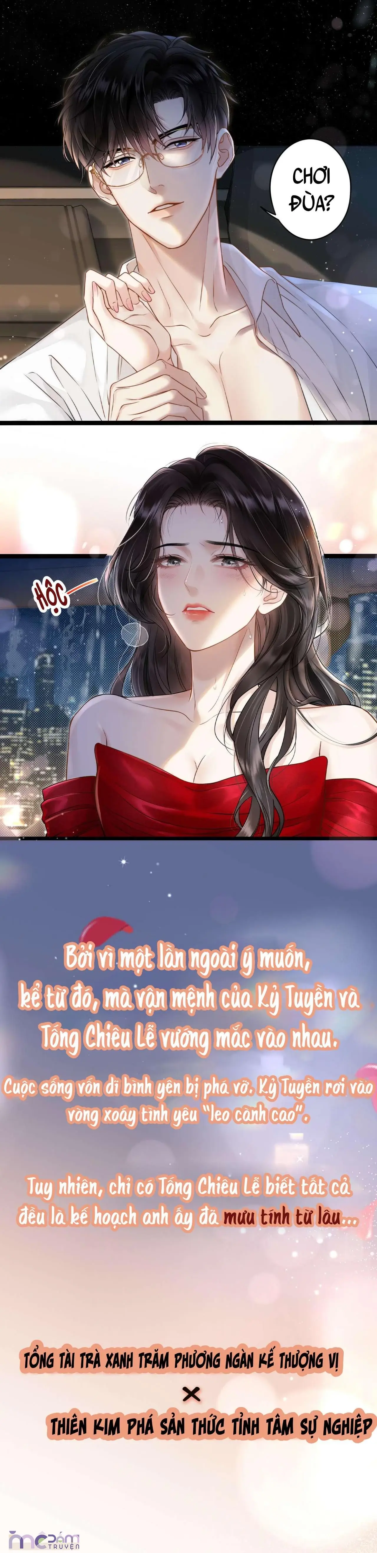 Dụ Tình Chapter 0 - Trang 8