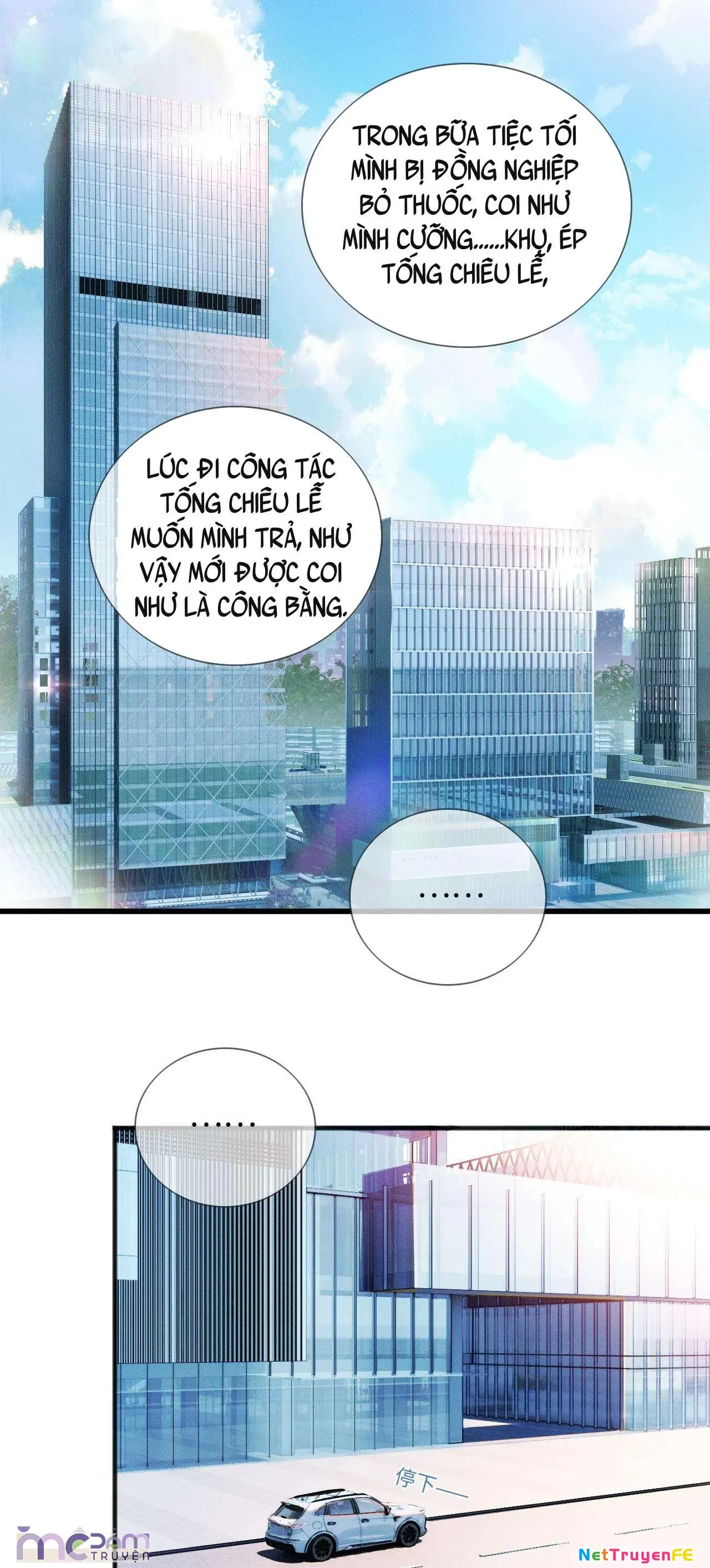 Dụ Tình Chapter 11 - Trang 13