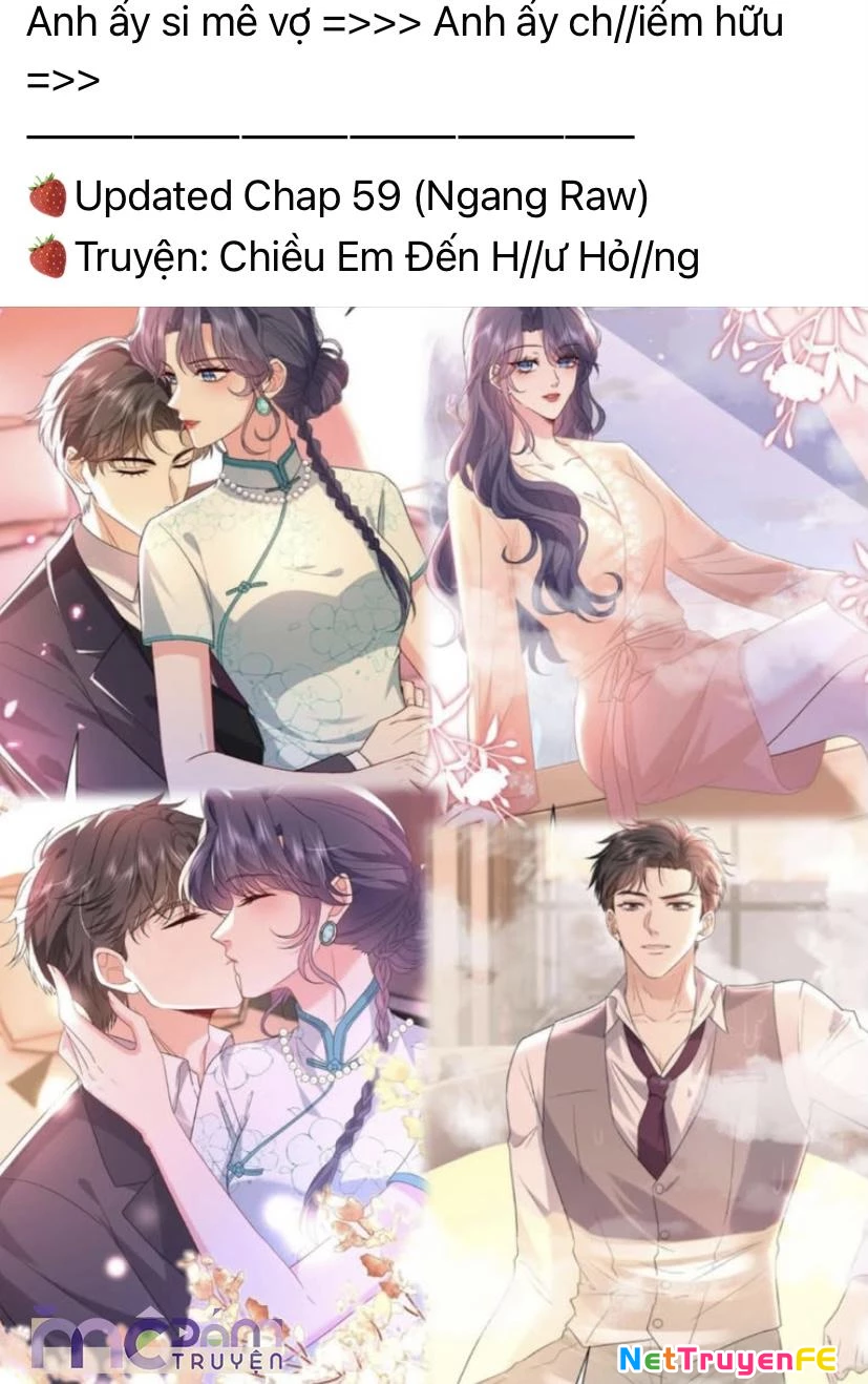 Dụ Tình Chapter 11 - Trang 6