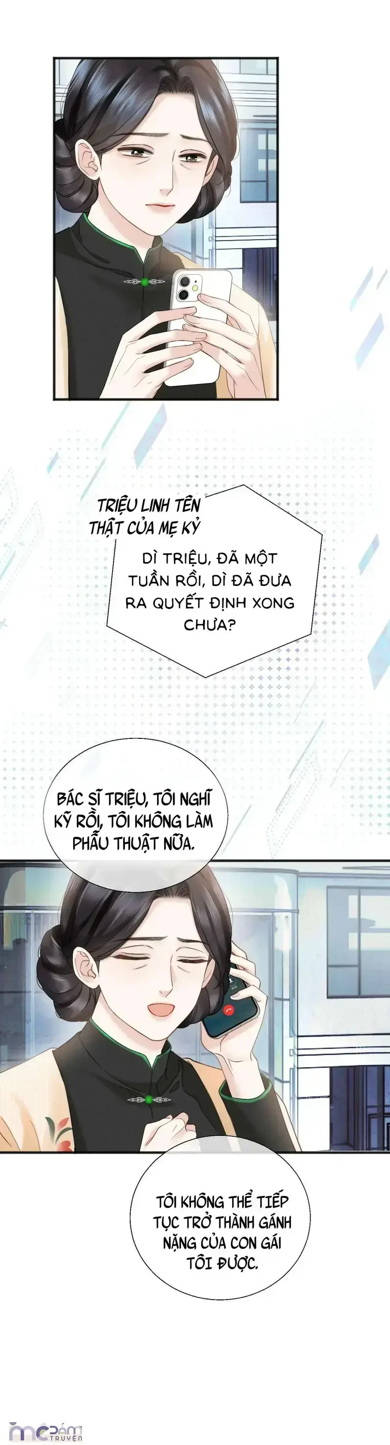 Dụ Tình Chapter 13 - Trang 25