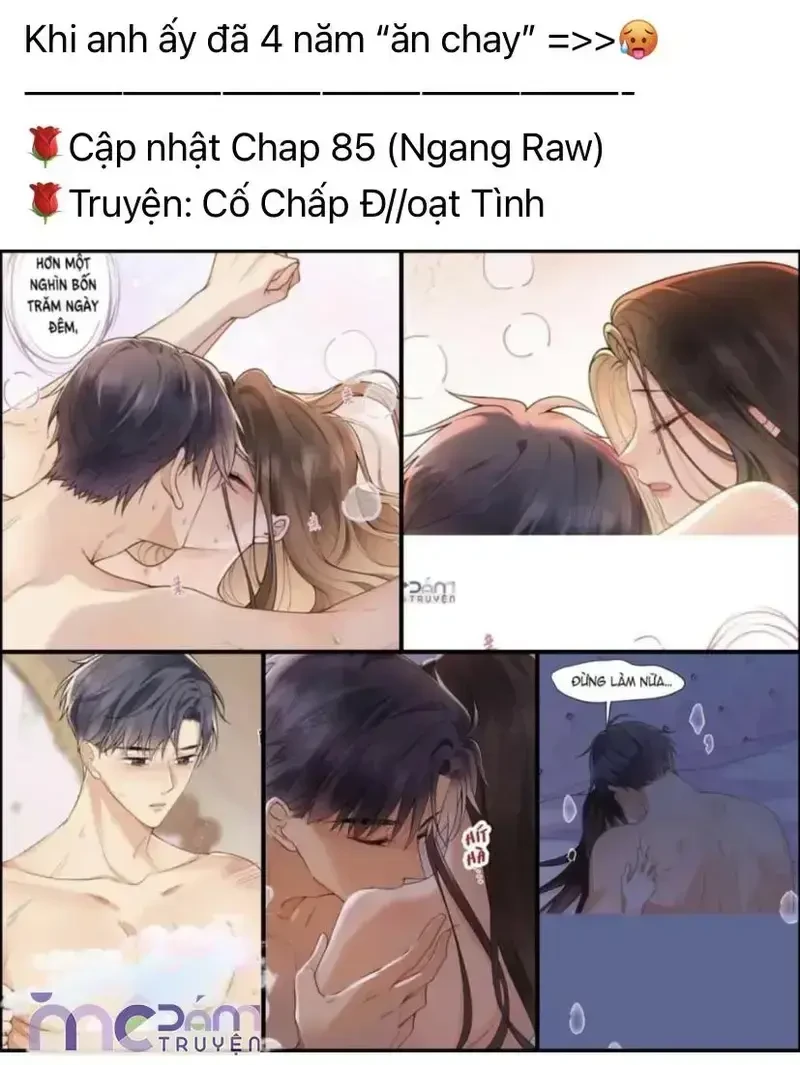 Dụ Tình Chapter 13 - Trang 5