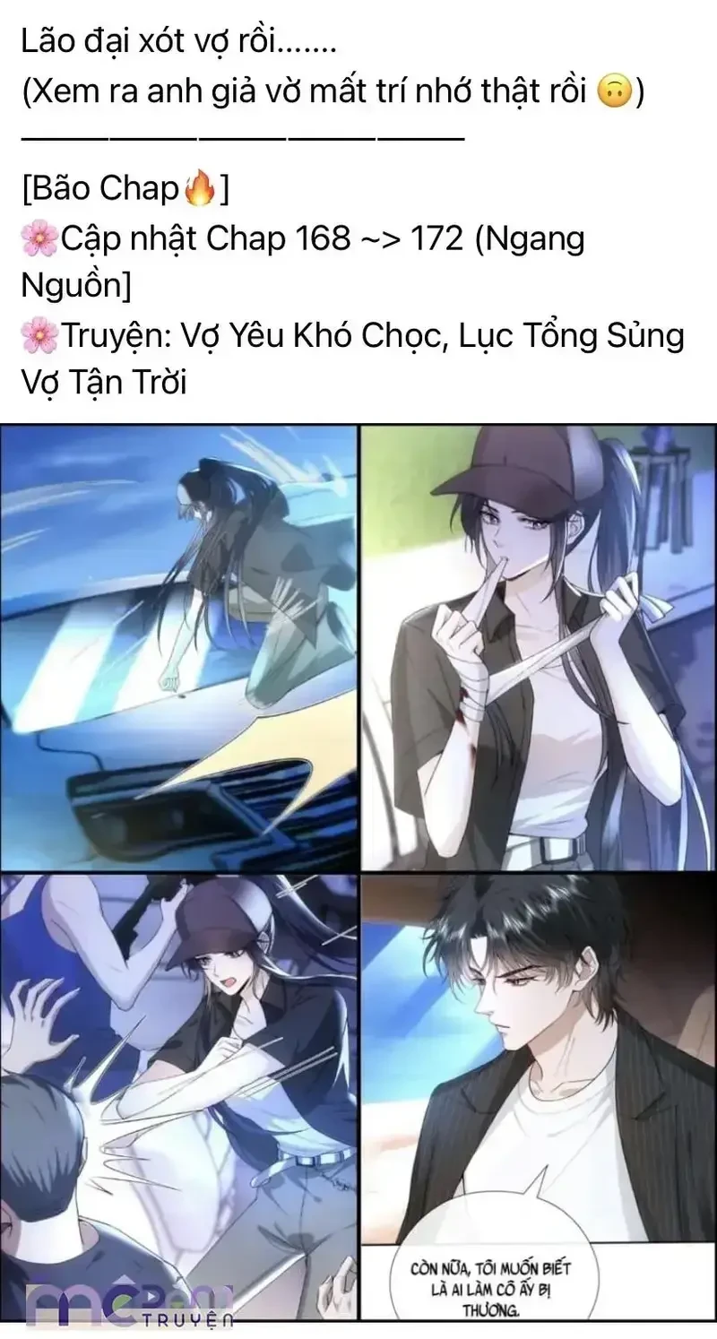 Dụ Tình Chapter 13 - Trang 6