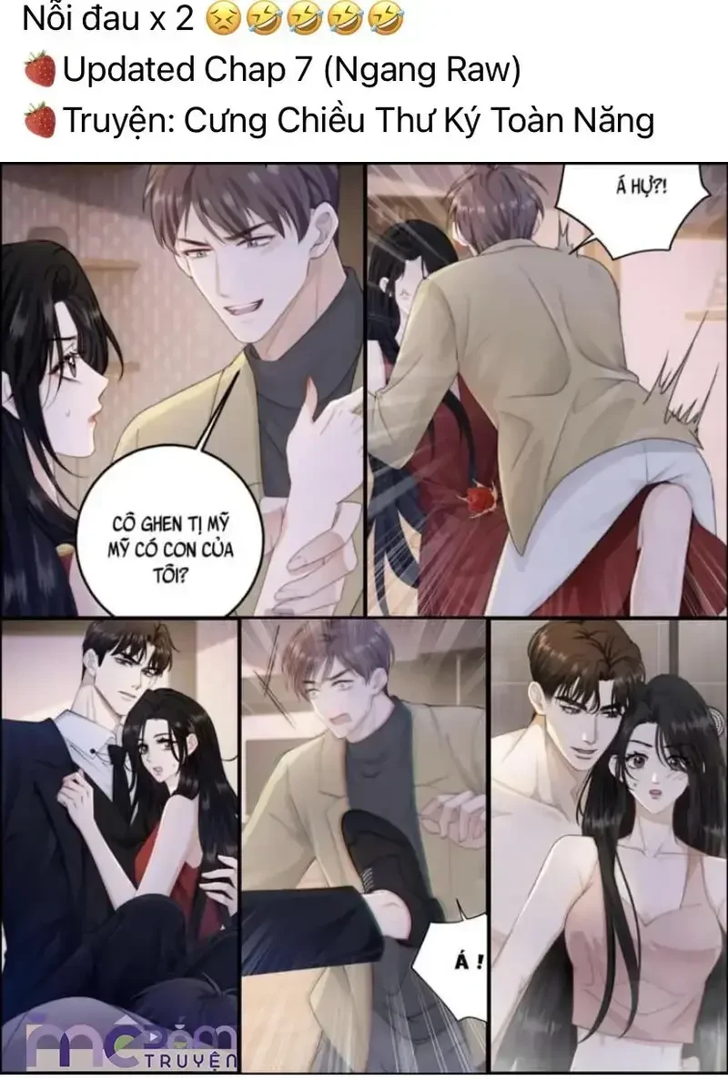 Dụ Tình Chapter 14 - Trang 25